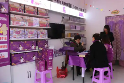 開衛生巾專賣店的現狀與前景 與電子產品銷售對比