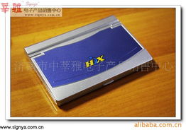 濟南市中莘雅電子產品銷售中心學習產品系列介紹