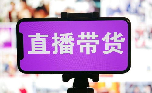 江西好學微客抖音課程與電子產品銷售解析 教學質量與公司信譽全攻略