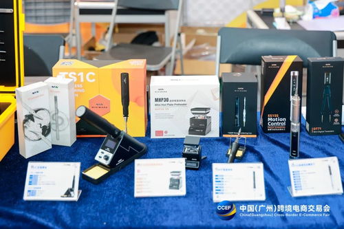 圓滿落幕 miniware亮相廣州跨交會，引領智能電子工具應用新方案