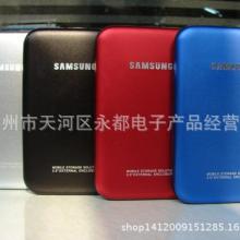 愷博電子 立足深圳，專注USB電腦周邊與移動電子產品