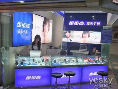 專注品質，方能行穩致遠 汕科電子談步步高代理的經營之道
