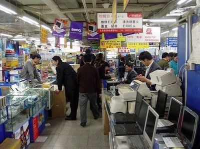 一部組裝蘋果7如何誕生的？記者暗訪揭秘！