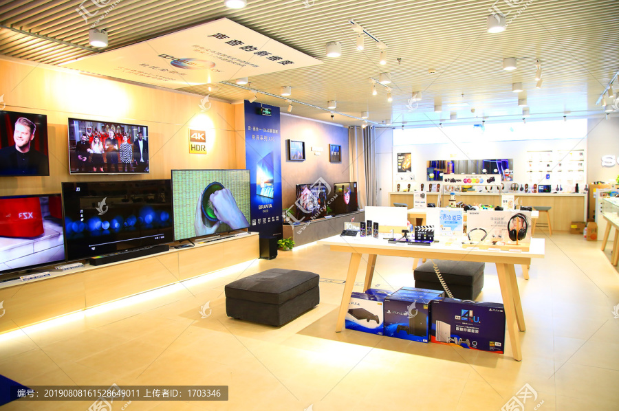 數字化轉型下的電子產品專賣店 從銷售到體驗的升級之路